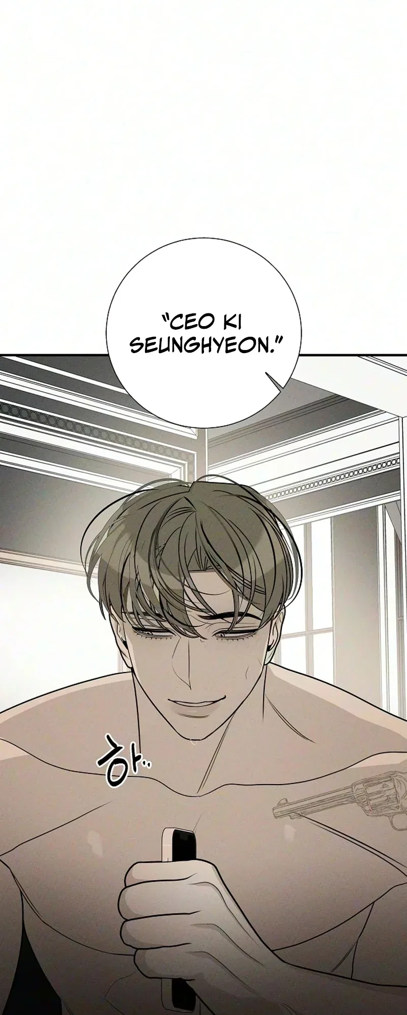 According to Their Own Instincts Chapter 28 – Page 41