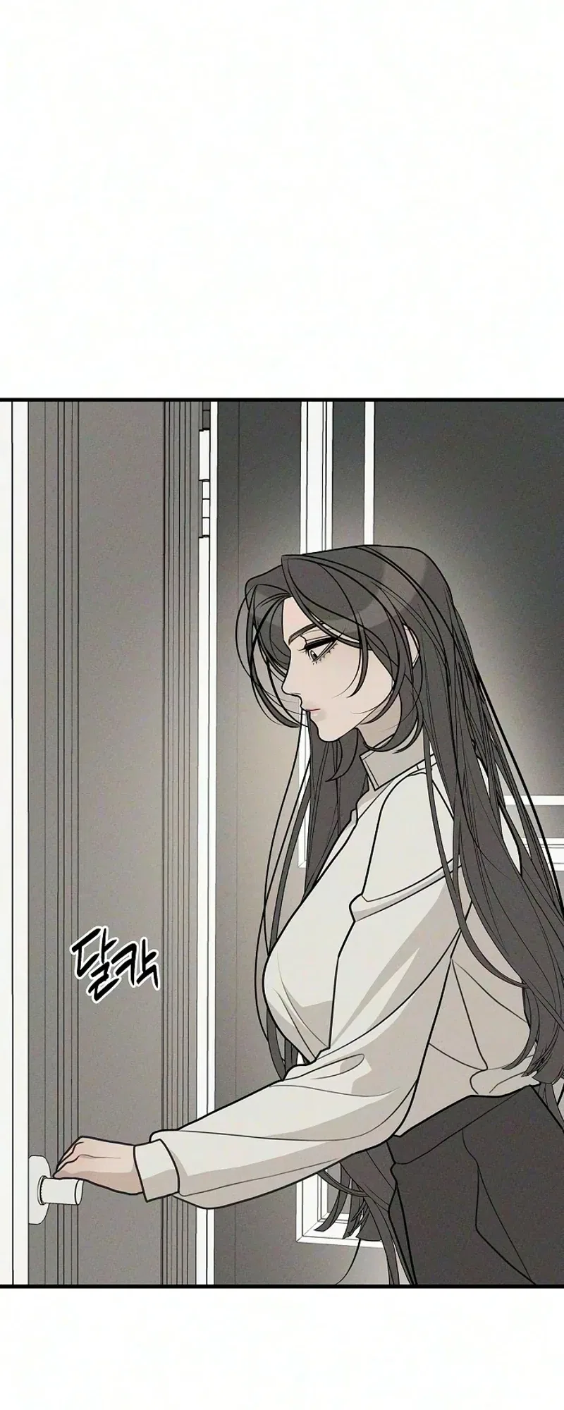 According to Their Own Instincts Chapter 28 – Page 51