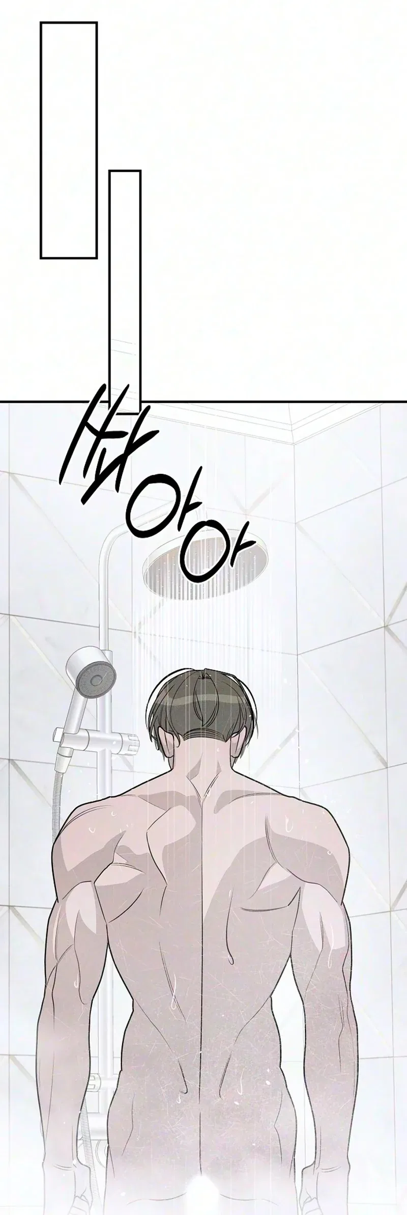 According to Their Own Instincts Chapter 28 – Page 55