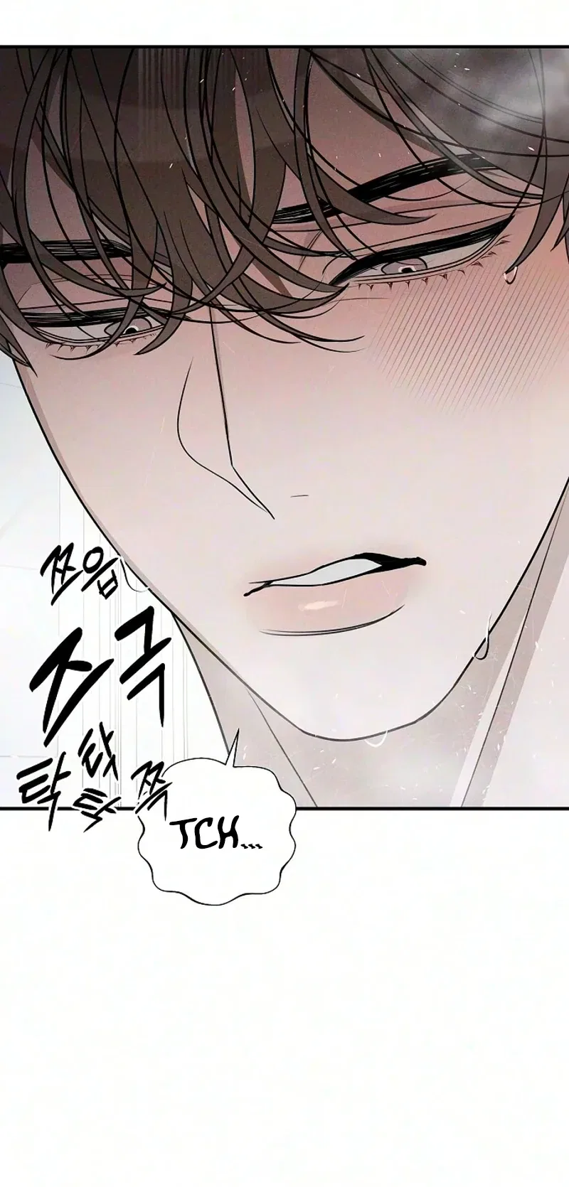 According to Their Own Instincts Chapter 28 – Page 63