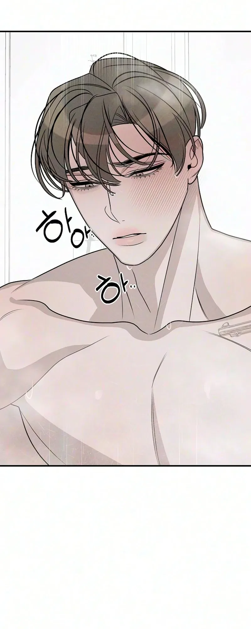According to Their Own Instincts Chapter 28 – Page 65