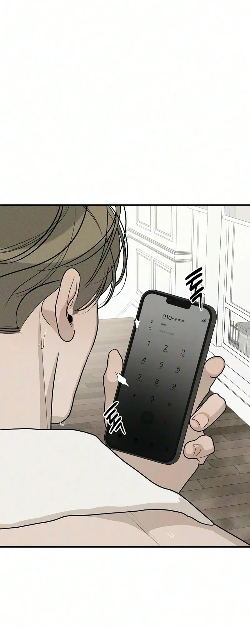 According to Their Own Instincts Chapter 28 – Page 69