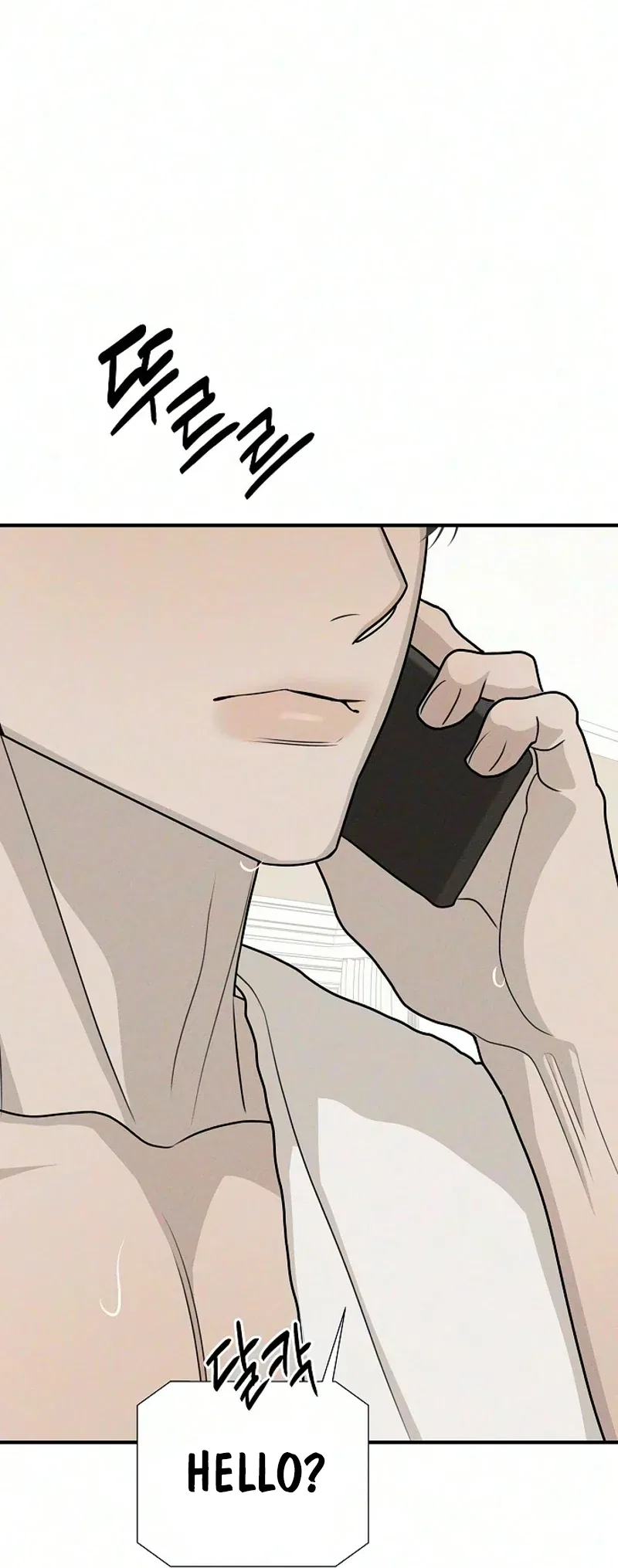 According to Their Own Instincts Chapter 28 – Page 70