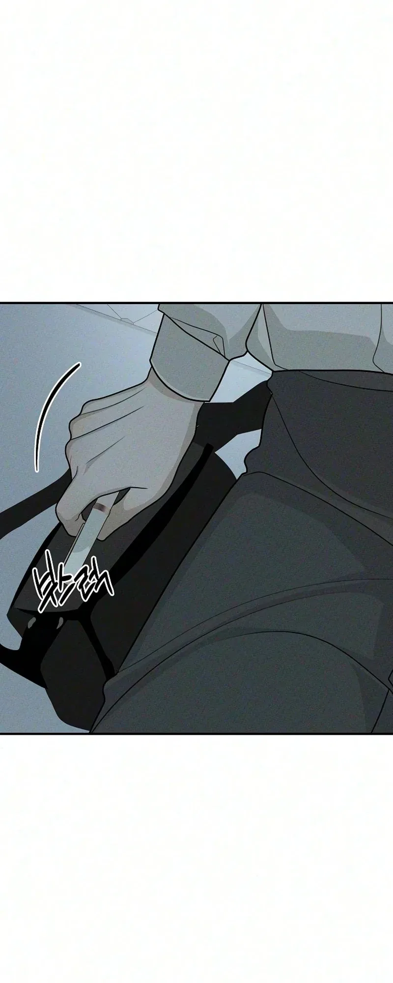 According to Their Own Instincts Chapter 27 – Page 17