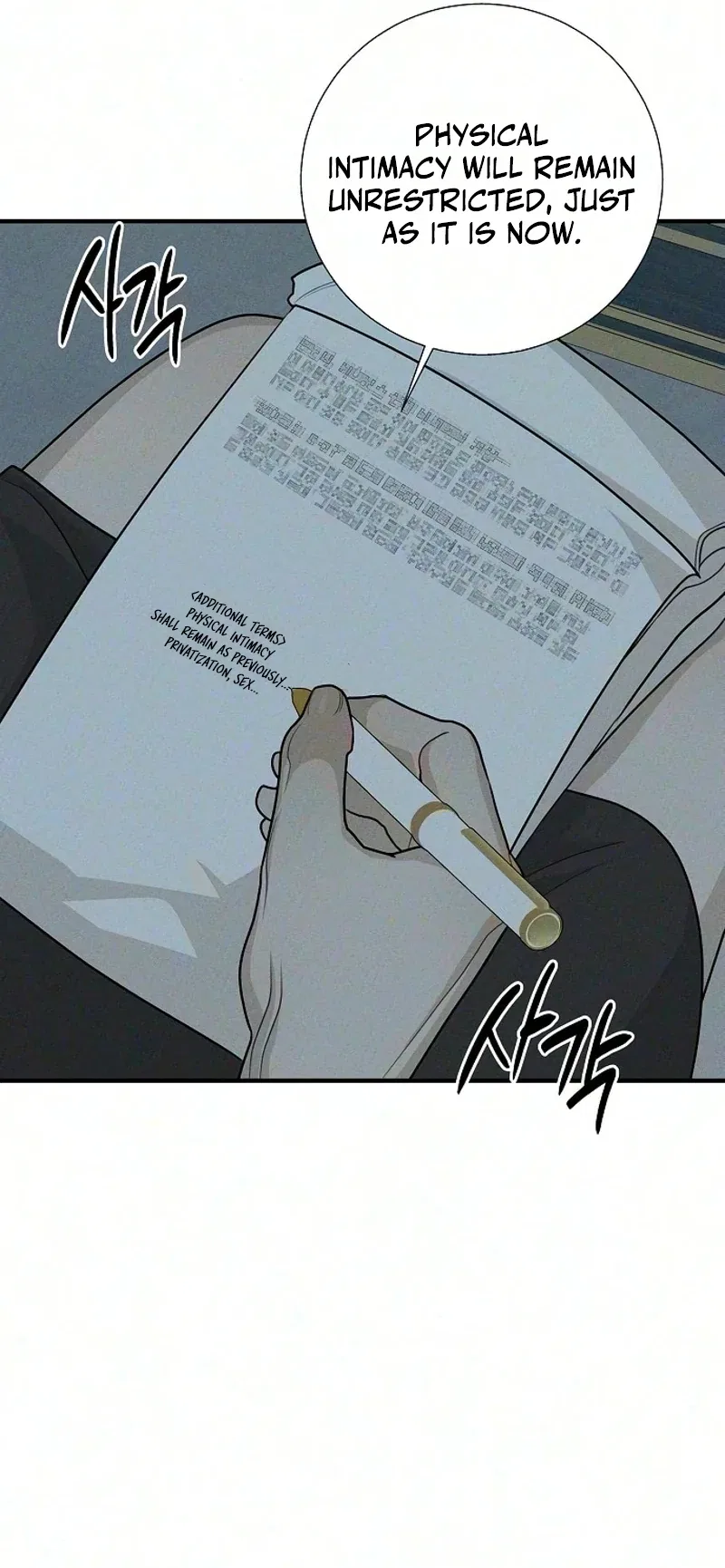 According to Their Own Instincts Chapter 27 – Page 21
