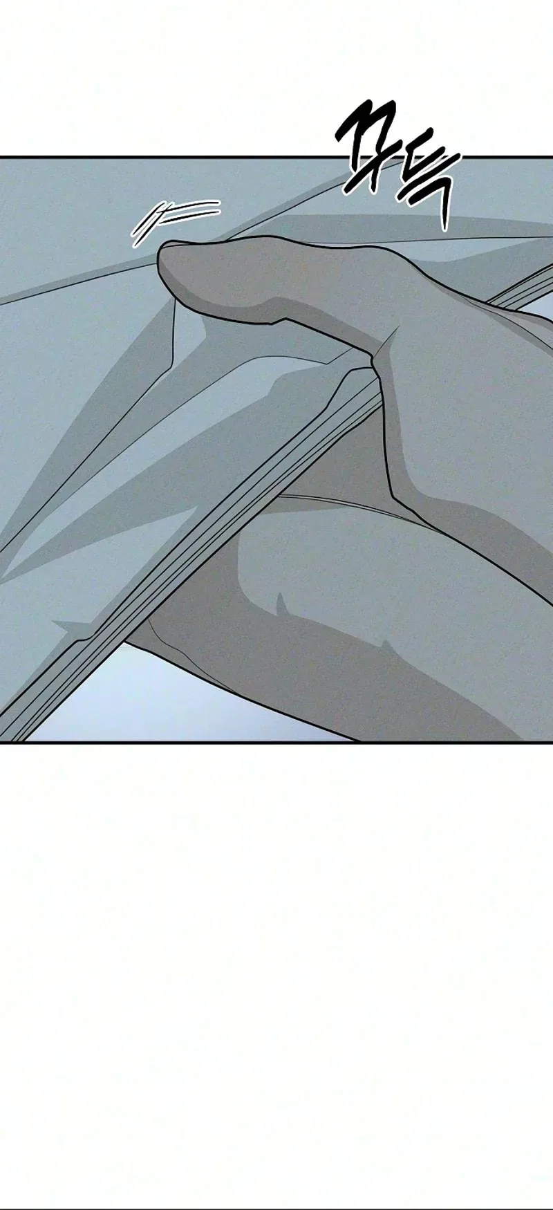According to Their Own Instincts Chapter 27 – Page 28