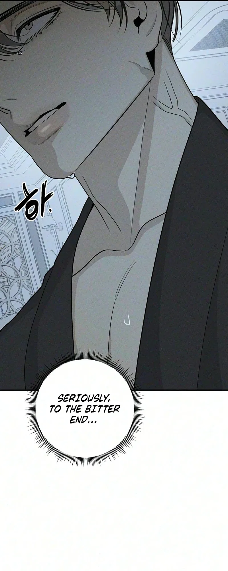 According to Their Own Instincts Chapter 27 – Page 29