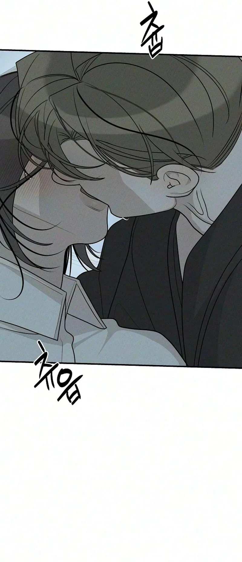 According to Their Own Instincts Chapter 27 – Page 36