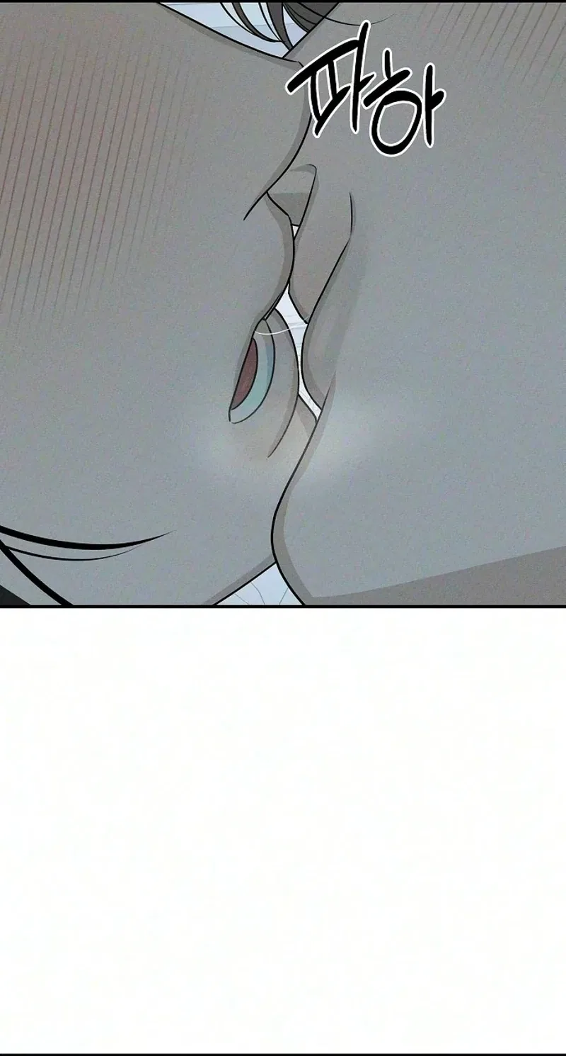 According to Their Own Instincts Chapter 27 – Page 42