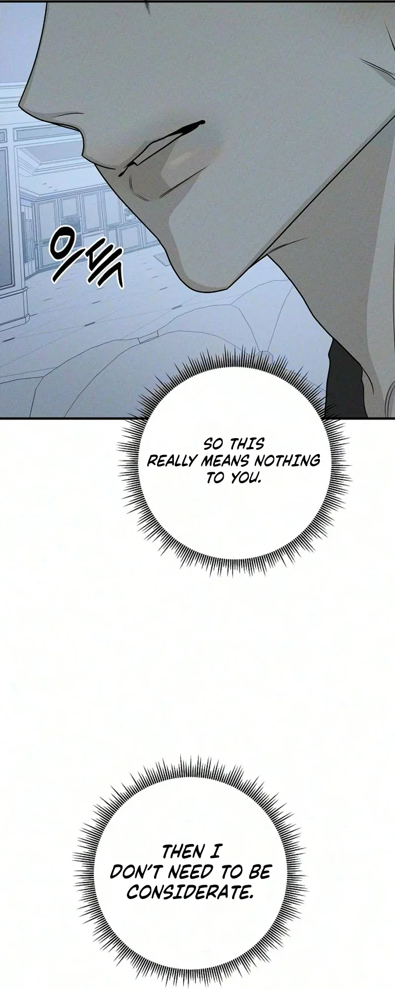 According to Their Own Instincts Chapter 27 – Page 47