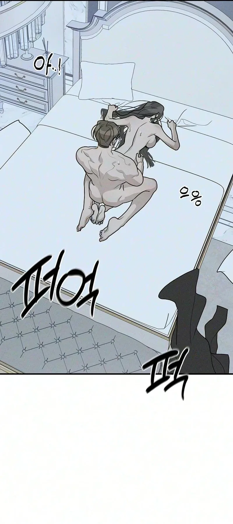 According to Their Own Instincts Chapter 27 – Page 64