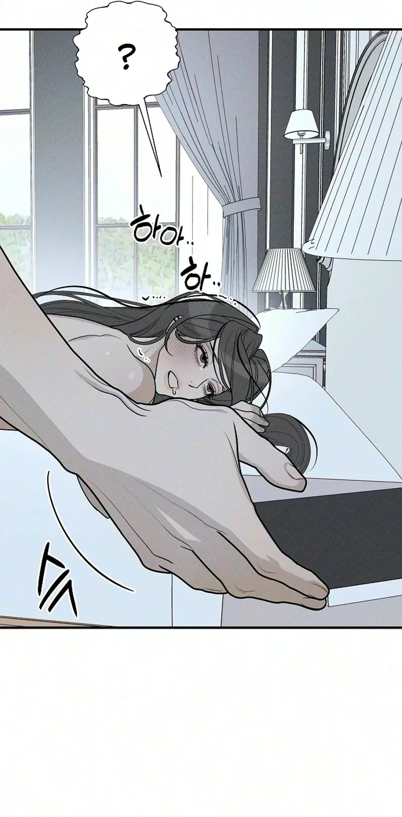 According to Their Own Instincts Chapter 27 – Page 72