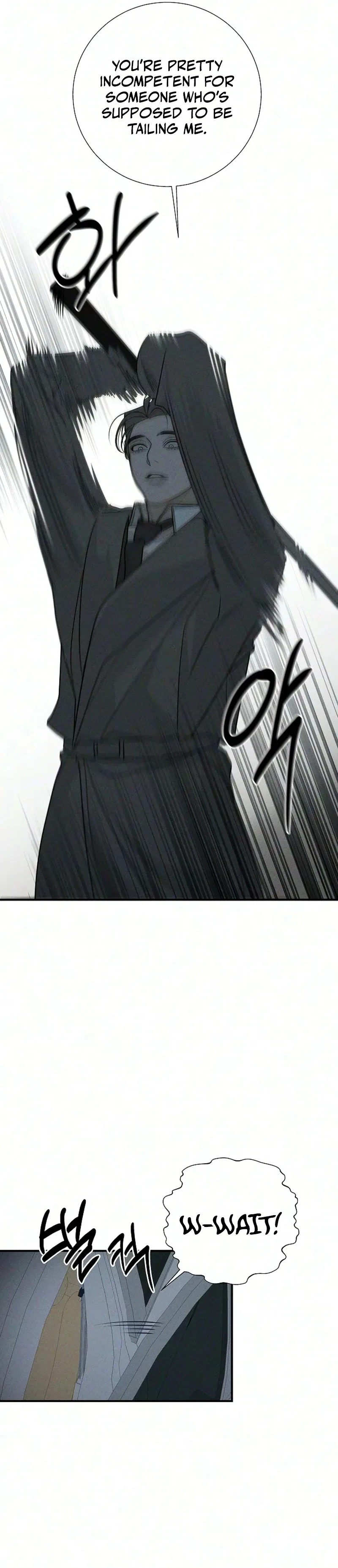 According to Their Own Instincts Chapter 26 – Page 3