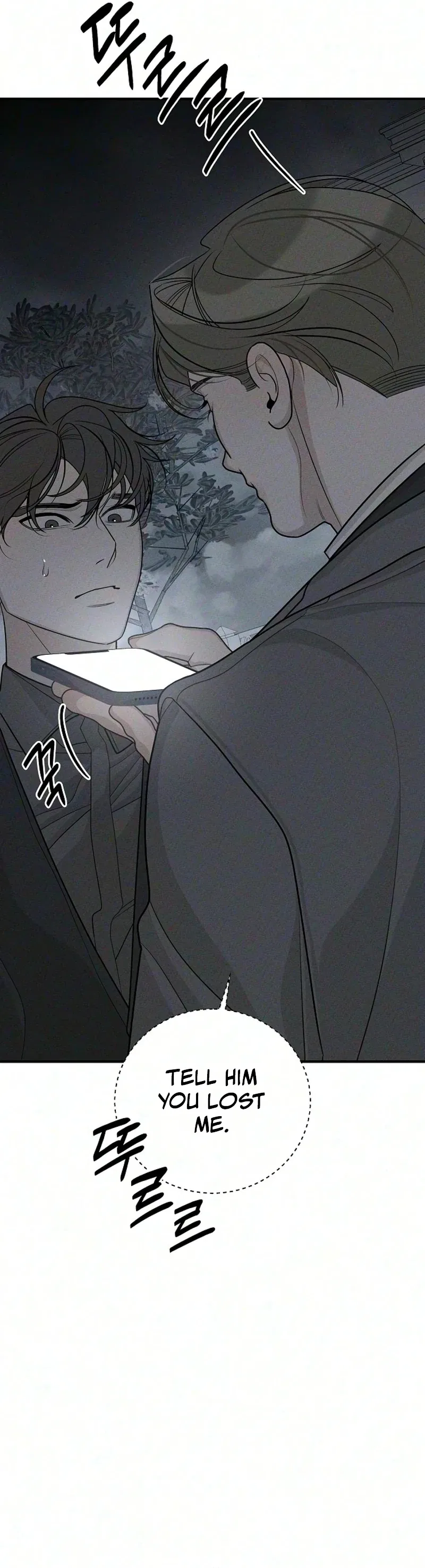 According to Their Own Instincts Chapter 26 – Page 7
