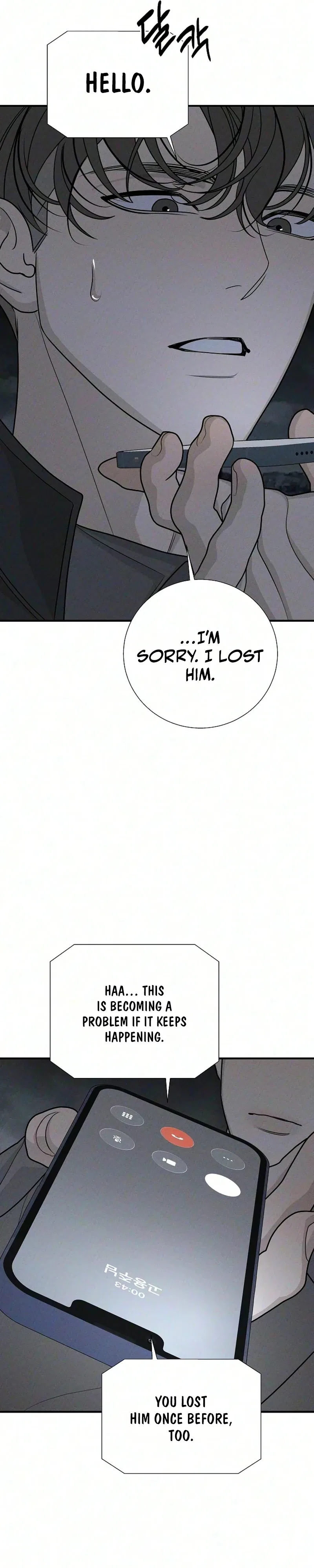 According to Their Own Instincts Chapter 26 – Page 8
