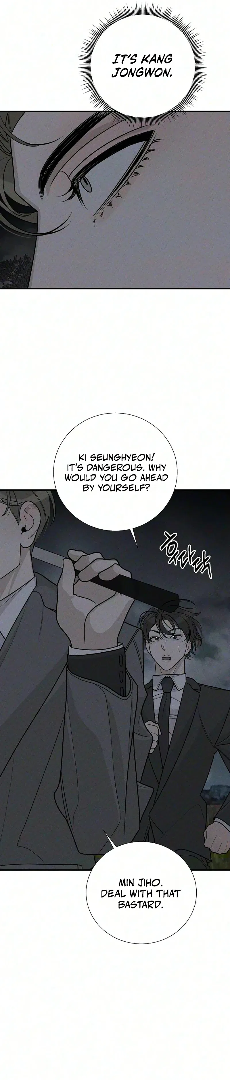 According to Their Own Instincts Chapter 26 – Page 15