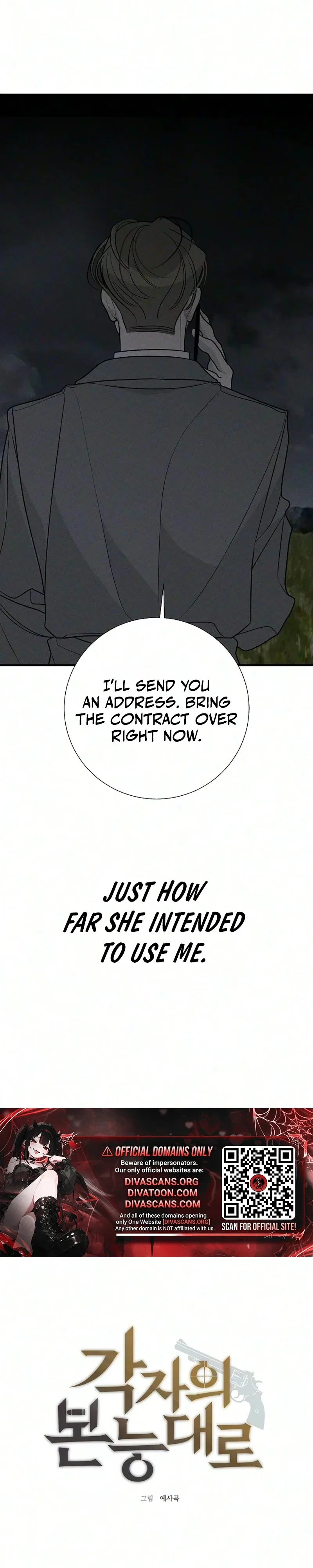 According to Their Own Instincts Chapter 26 – Page 27