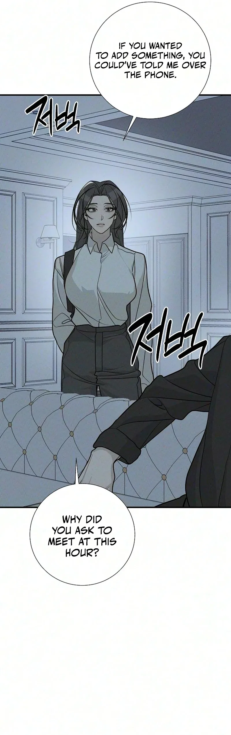 According to Their Own Instincts Chapter 26 – Page 29