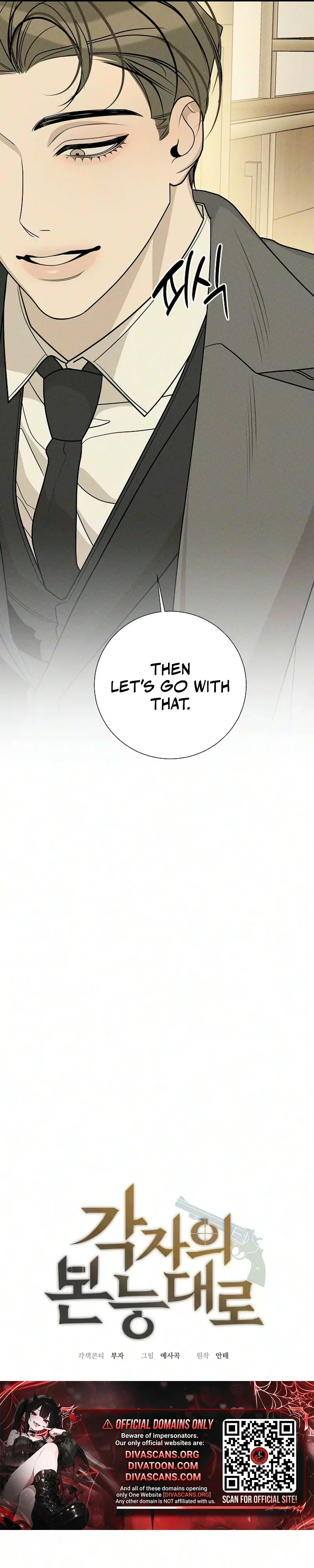 According to Their Own Instincts Chapter 25 – Page 5