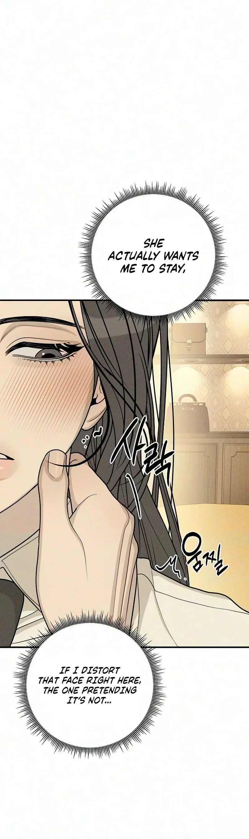 According to Their Own Instincts Chapter 25 – Page 9