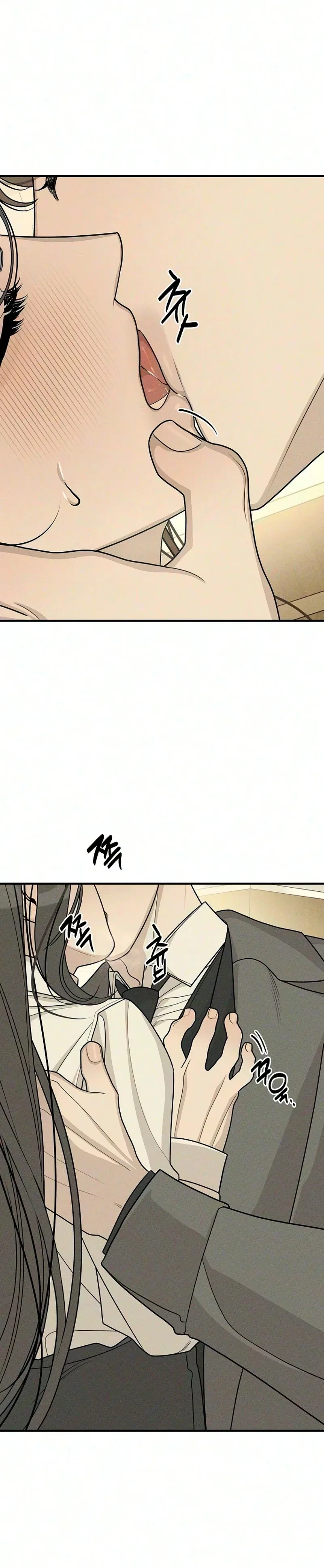 According to Their Own Instincts Chapter 25 – Page 12