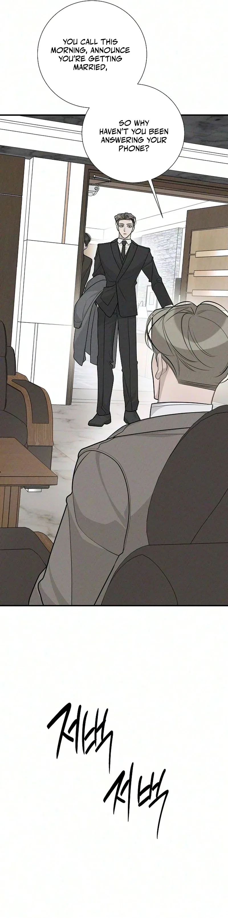 According to Their Own Instincts Chapter 25 – Page 20