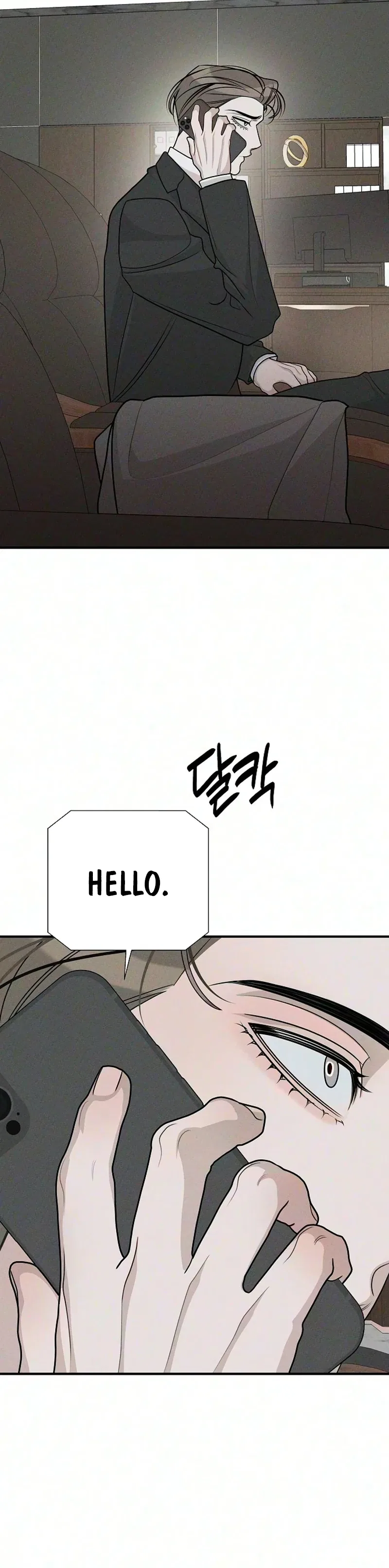 According to Their Own Instincts Chapter 25 – Page 30