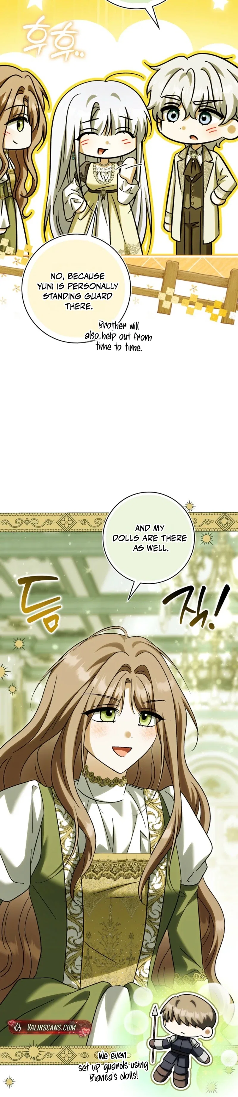 The White Tiger Princess is Not in Danger Chapter 53 – Page 9