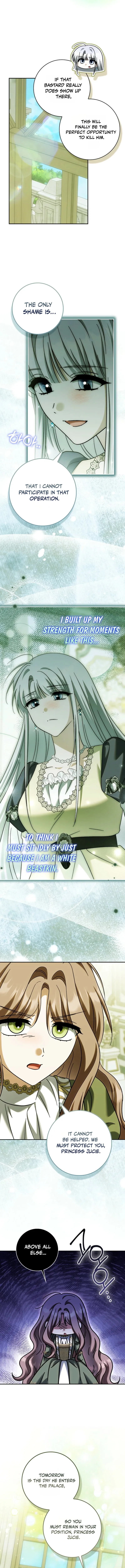The White Tiger Princess is Not in Danger Chapter 53 – Page 10