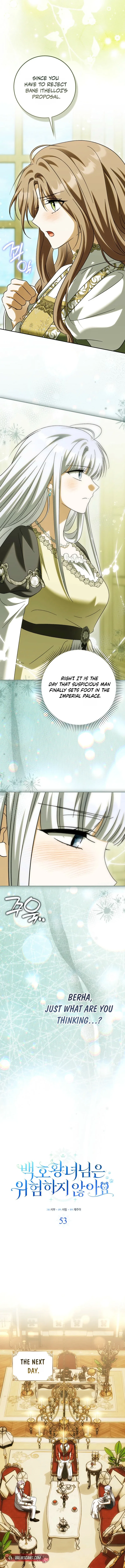 The White Tiger Princess is Not in Danger Chapter 53 – Page 12