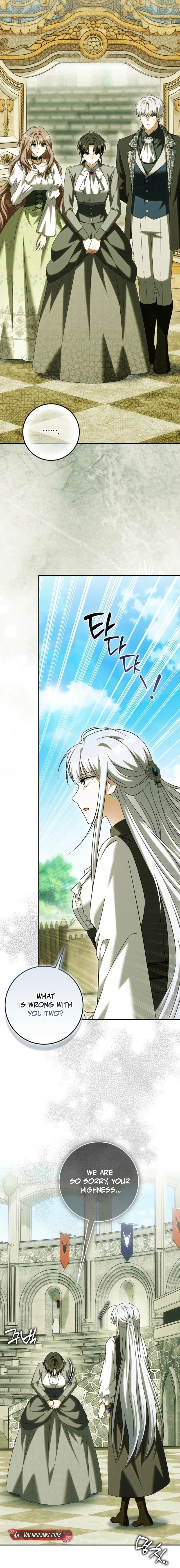 The White Tiger Princess is Not in Danger Chapter 53 – Page 23