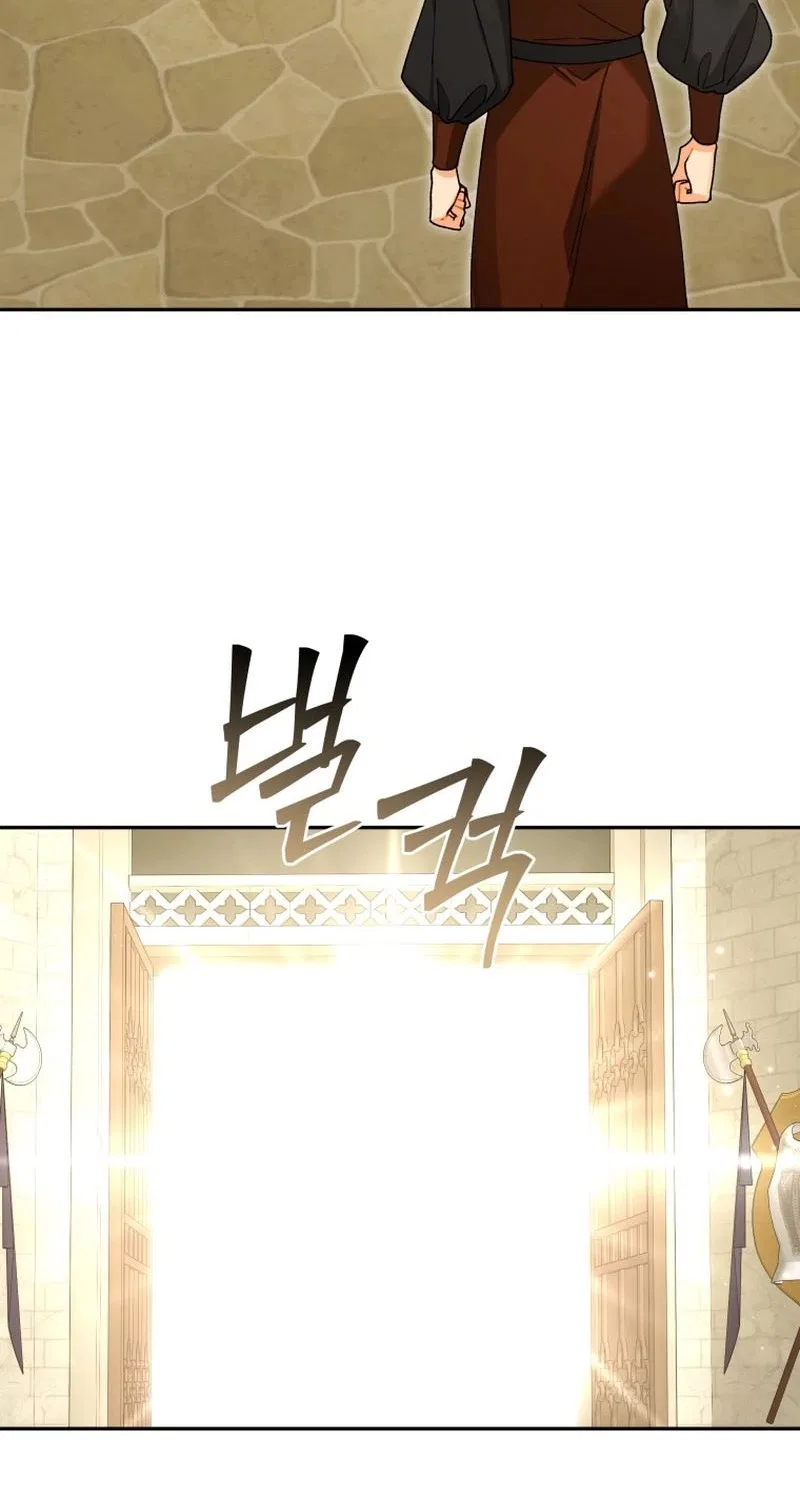 The Unfilial Heir Who Tries to Kill Me Tempts Me Chapter 25 – Page 12