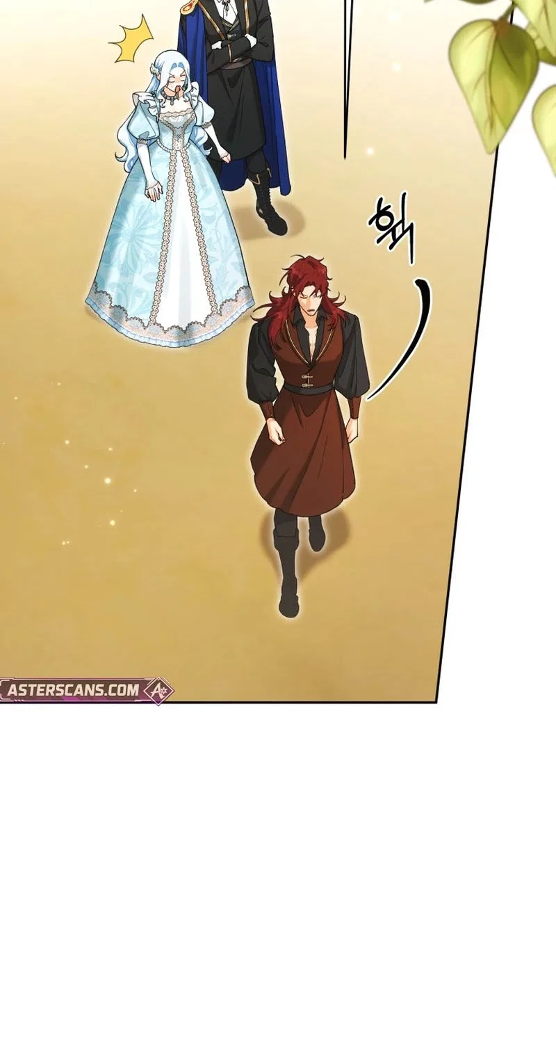 The Unfilial Heir Who Tries to Kill Me Tempts Me Chapter 25 – Page 25