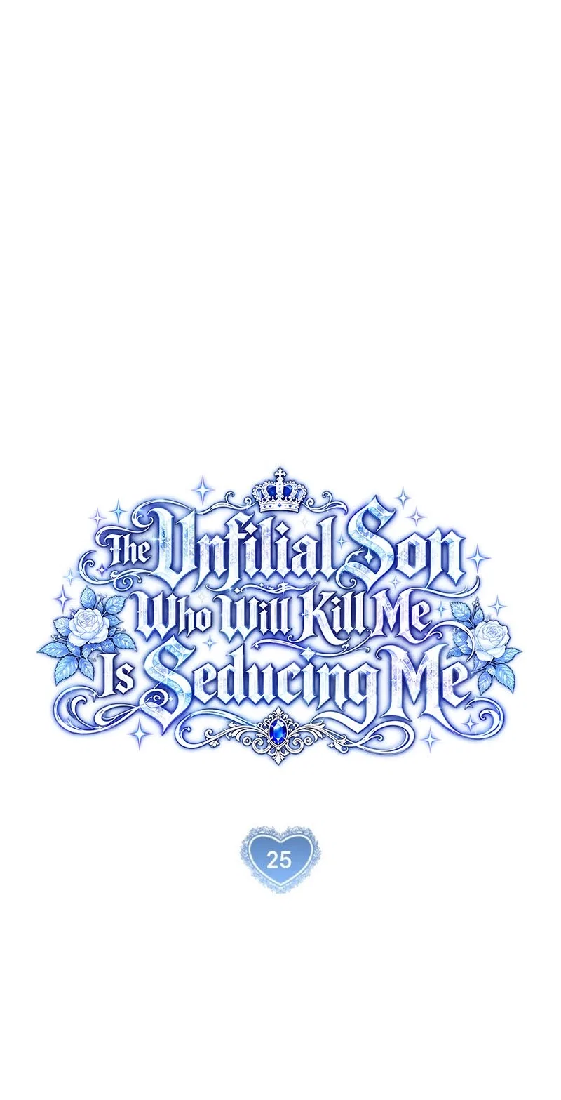 The Unfilial Heir Who Tries to Kill Me Tempts Me Chapter 25 – Page 32