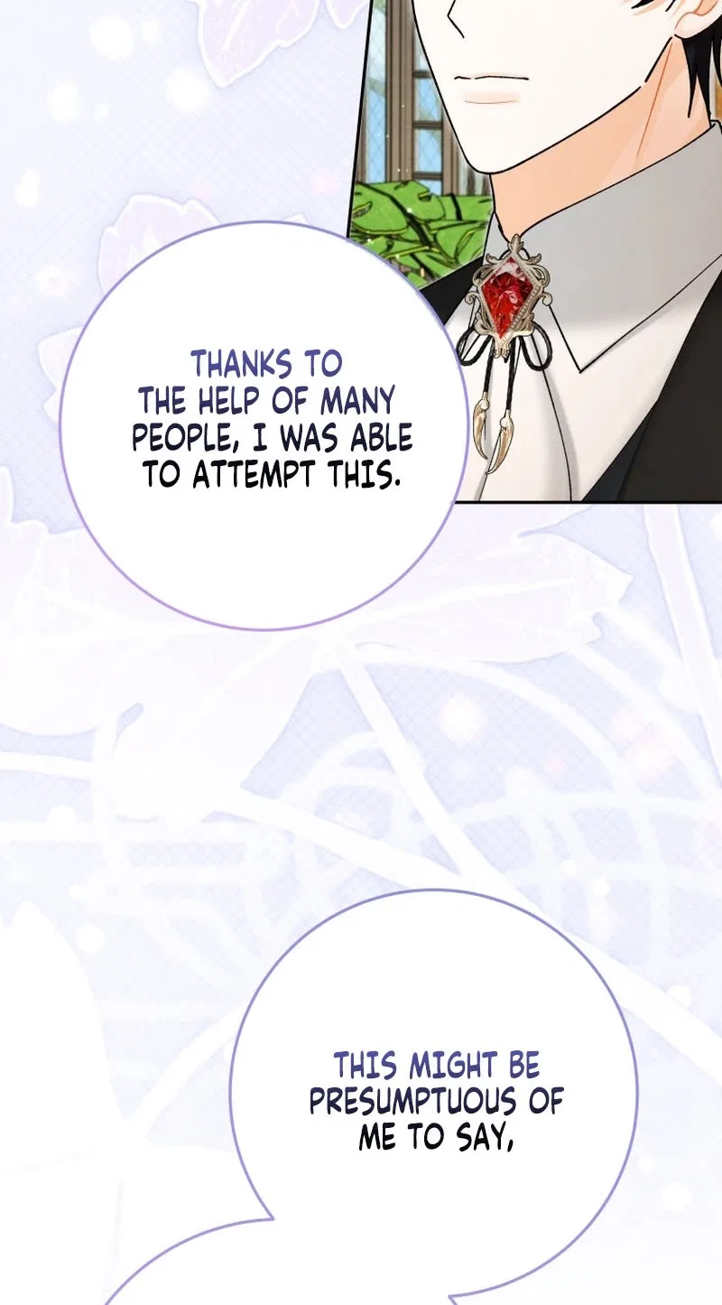 The Unfilial Heir Who Tries to Kill Me Tempts Me Chapter 25 – Page 52