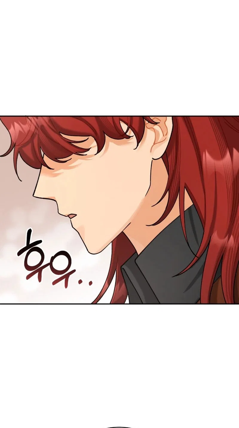 The Unfilial Heir Who Tries to Kill Me Tempts Me Chapter 25 – Page 70