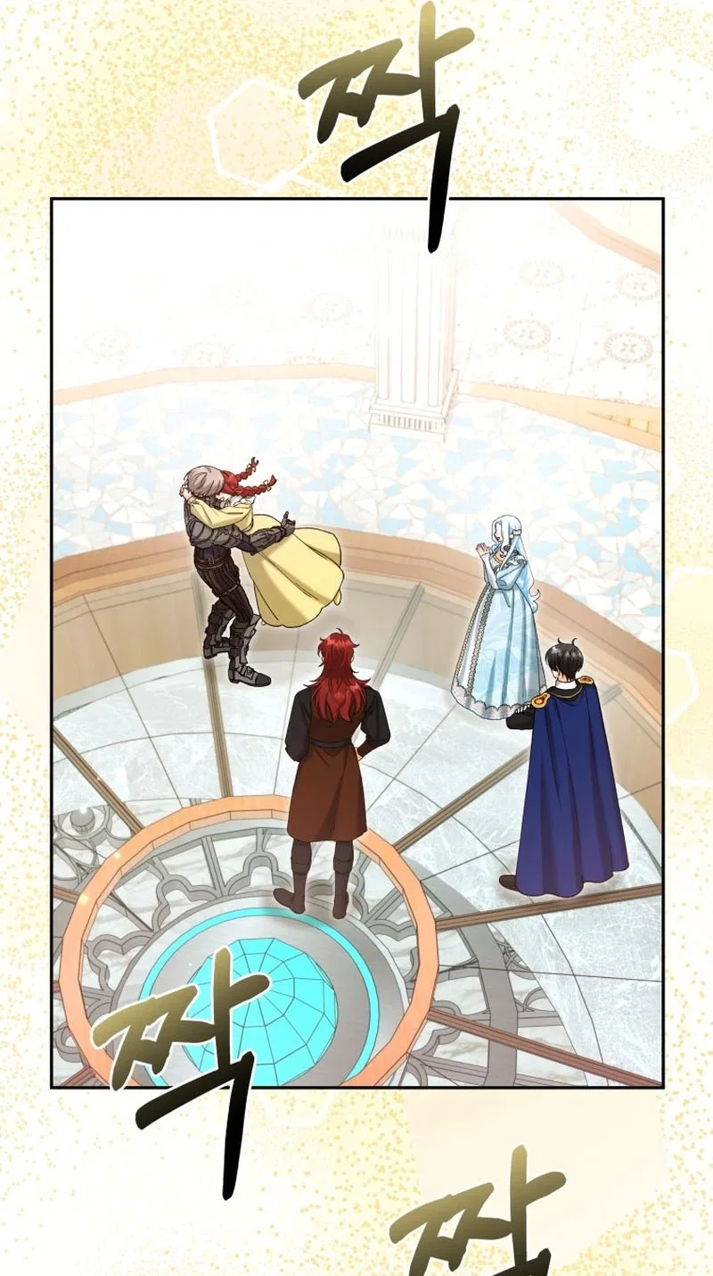 The Unfilial Heir Who Tries to Kill Me Tempts Me Chapter 25 – Page 75