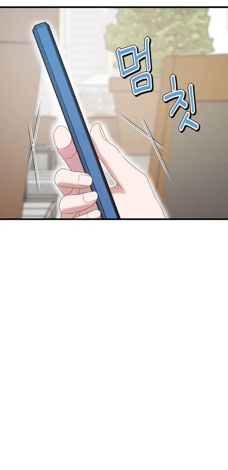 Without Anyone Knowing Chapter 27 – Page 7