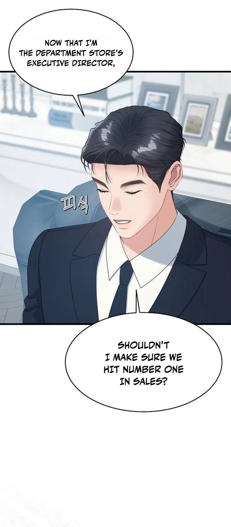 Without Anyone Knowing Chapter 27 – Page 26