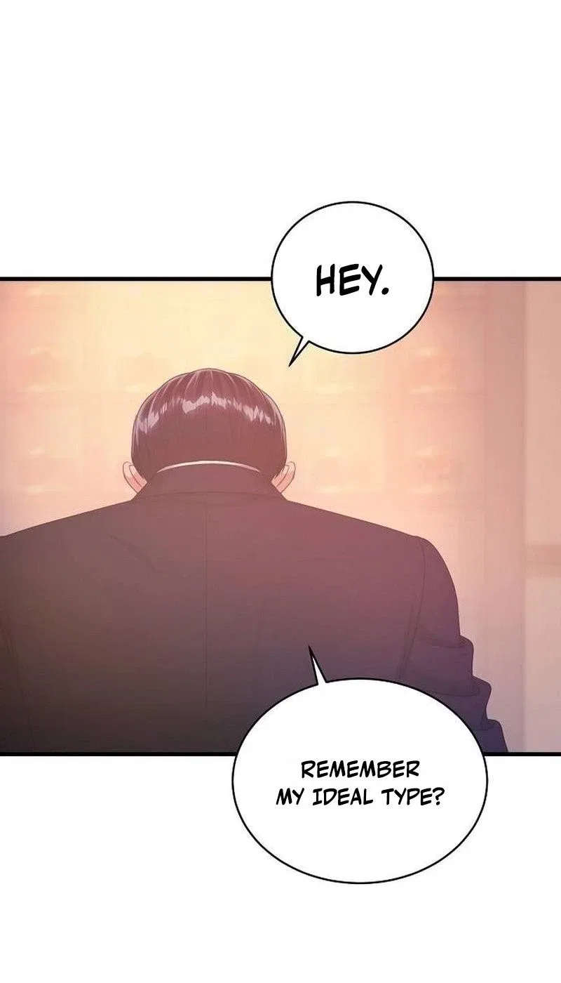 Without Anyone Knowing Chapter 27 – Page 49