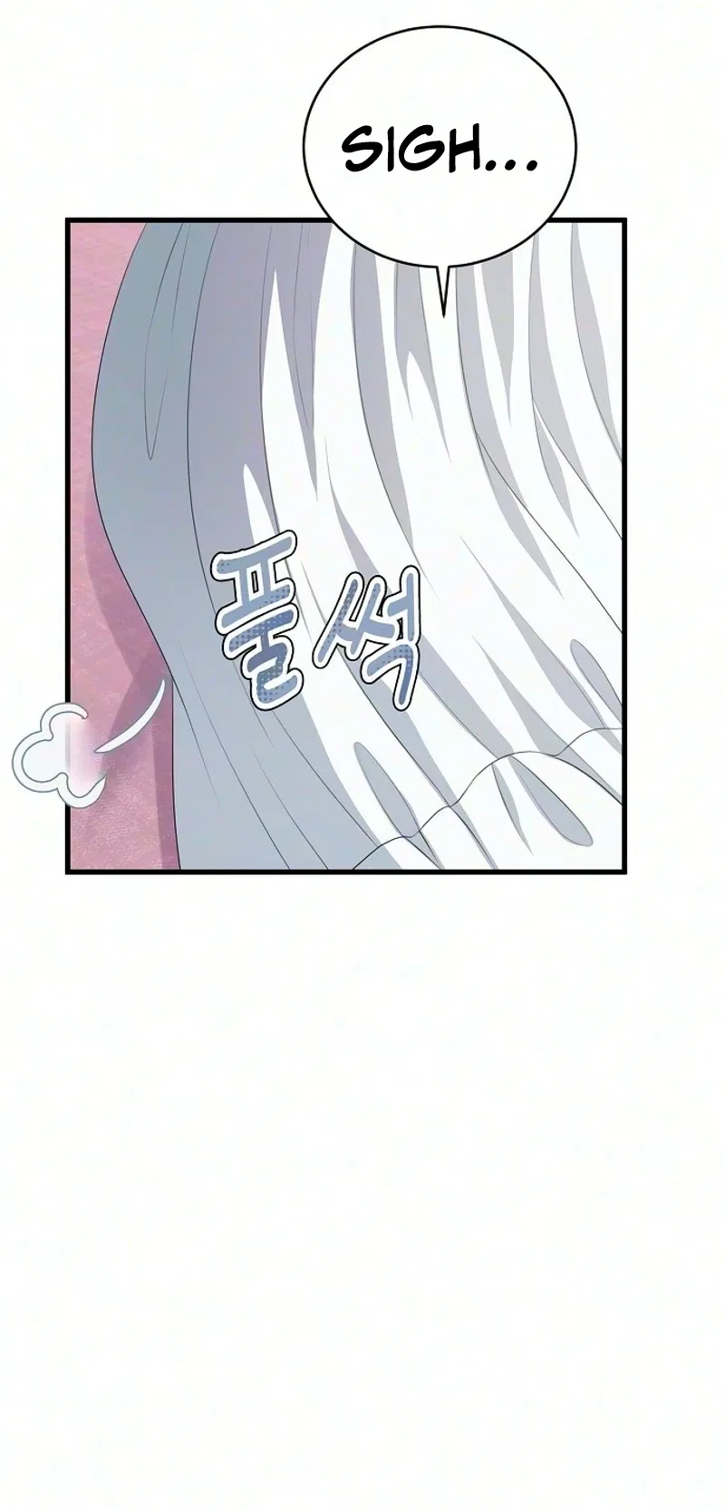 Without Anyone Knowing Chapter 26 – Page 3