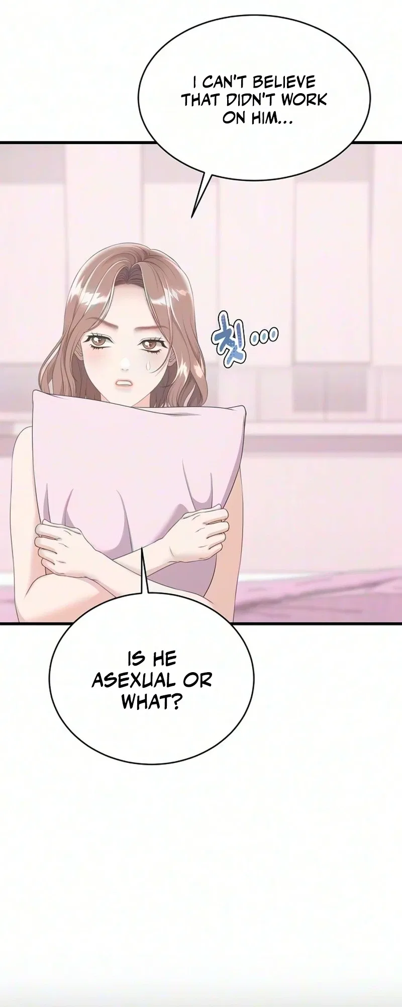 Without Anyone Knowing Chapter 26 – Page 4