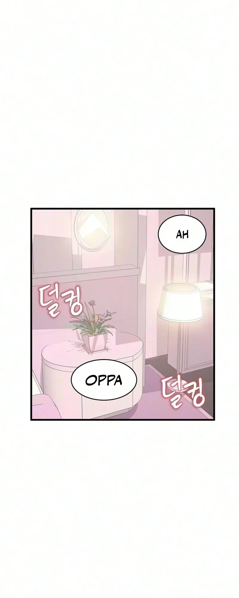 Without Anyone Knowing Chapter 26 – Page 16
