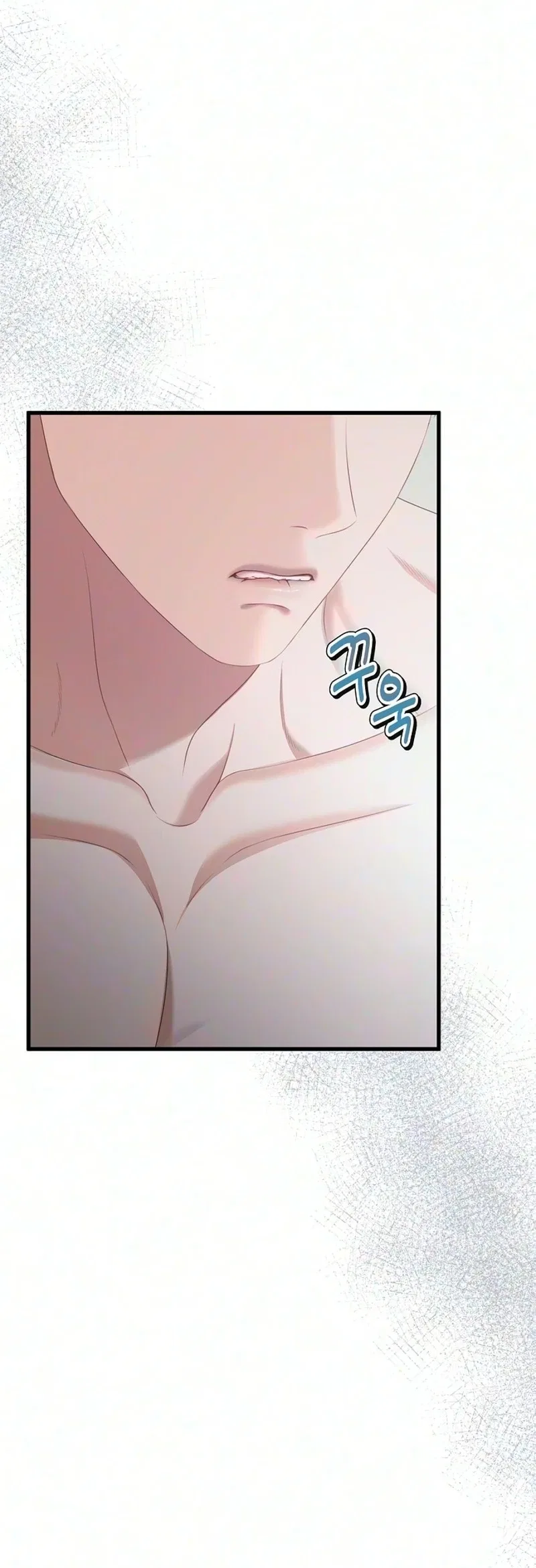 Without Anyone Knowing Chapter 26 – Page 20