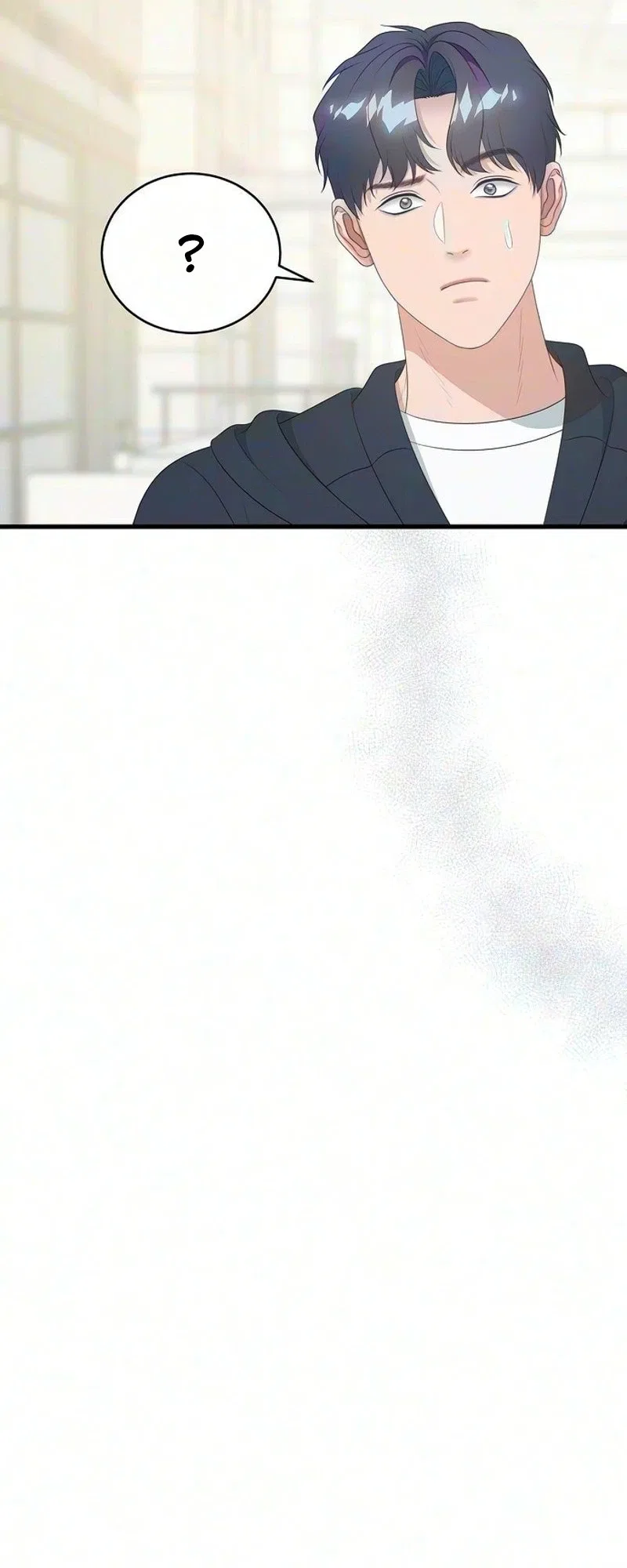 Without Anyone Knowing Chapter 25 – Page 31