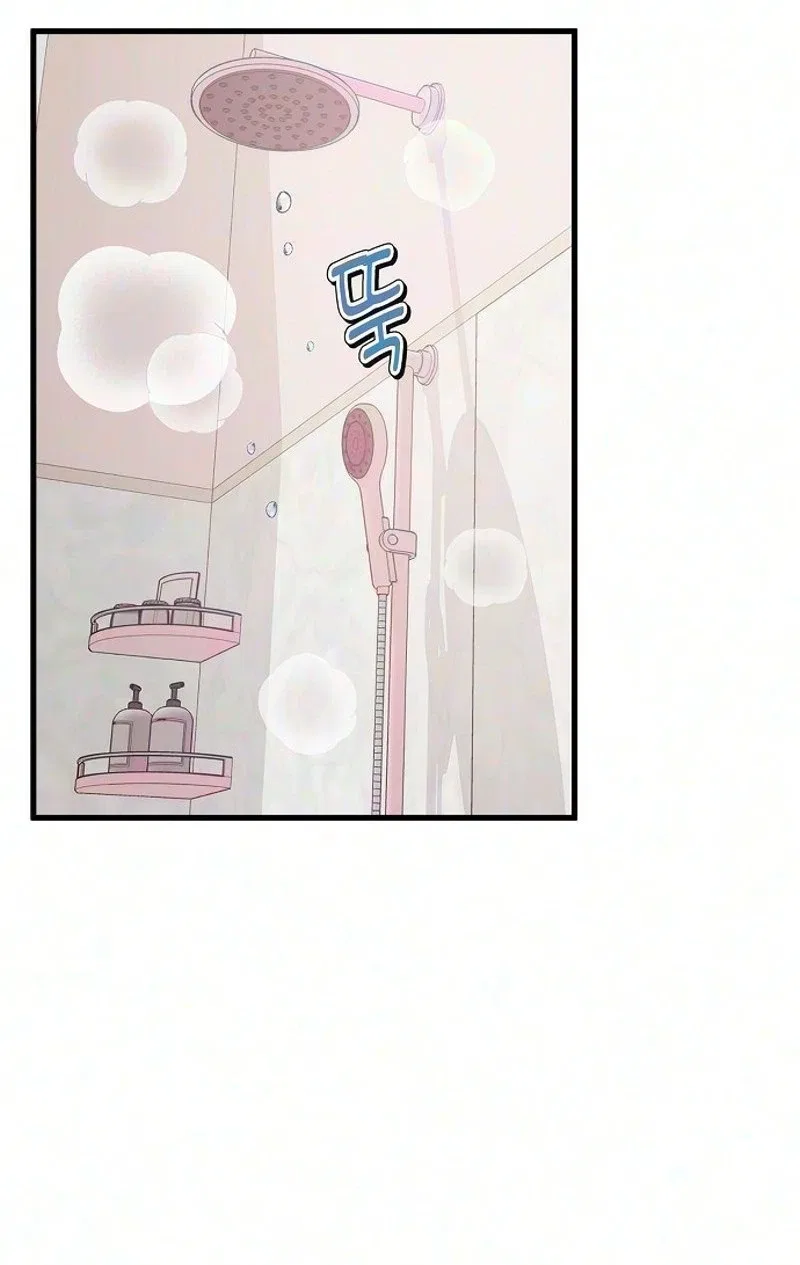 Without Anyone Knowing Chapter 25 – Page 33