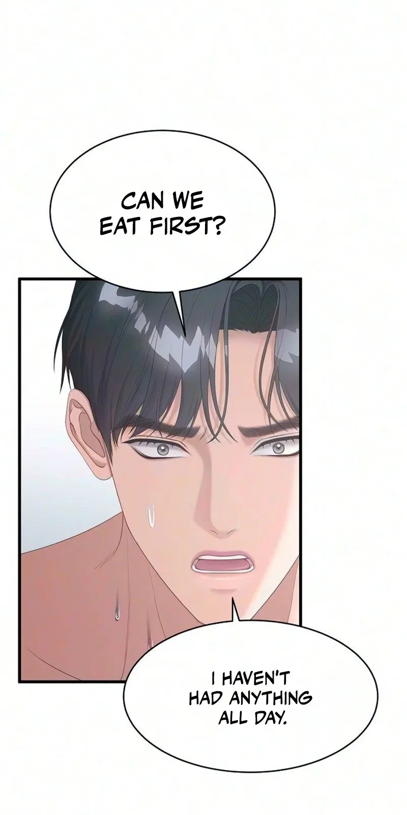 Without Anyone Knowing Chapter 25 – Page 41