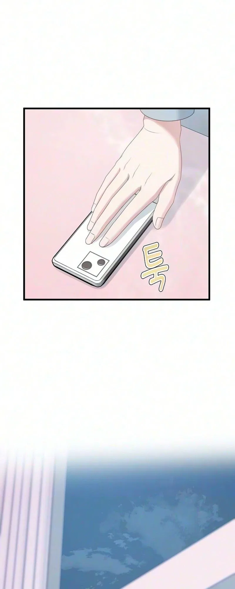 Without Anyone Knowing Chapter 24 – Page 10