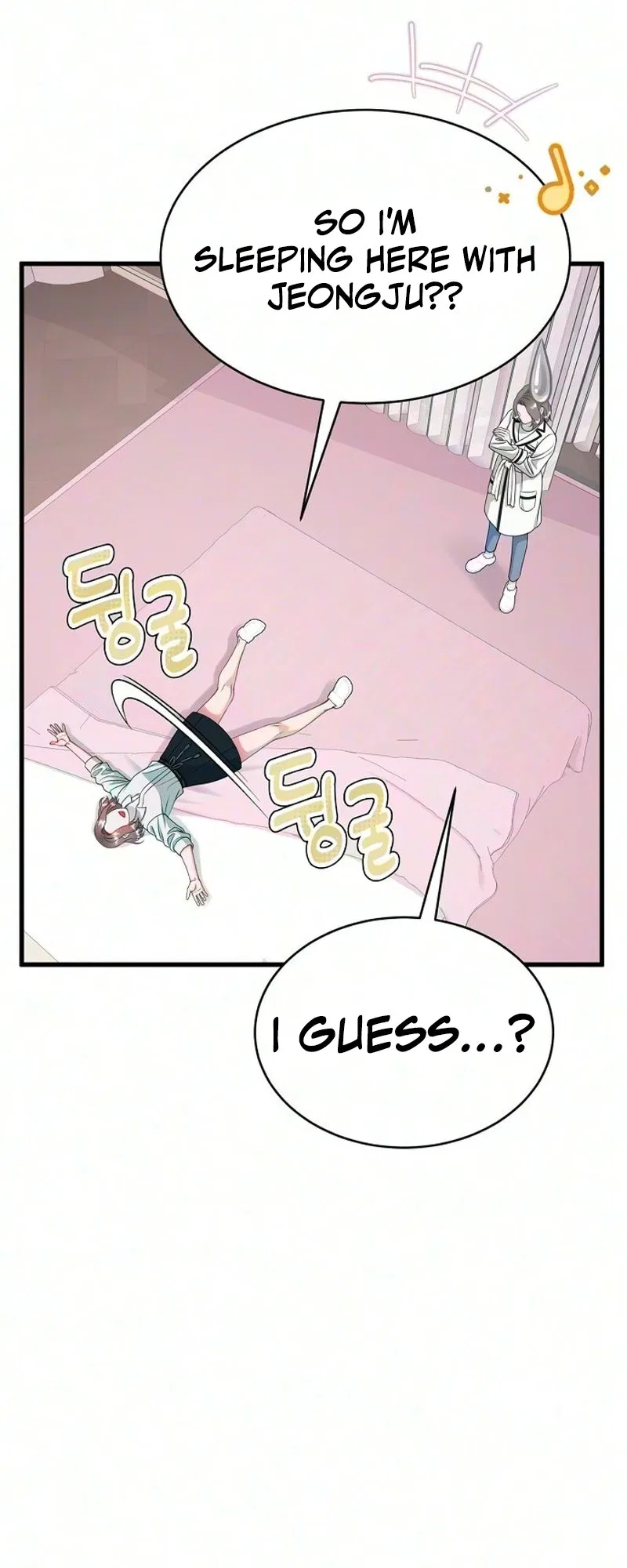 Without Anyone Knowing Chapter 24 – Page 21
