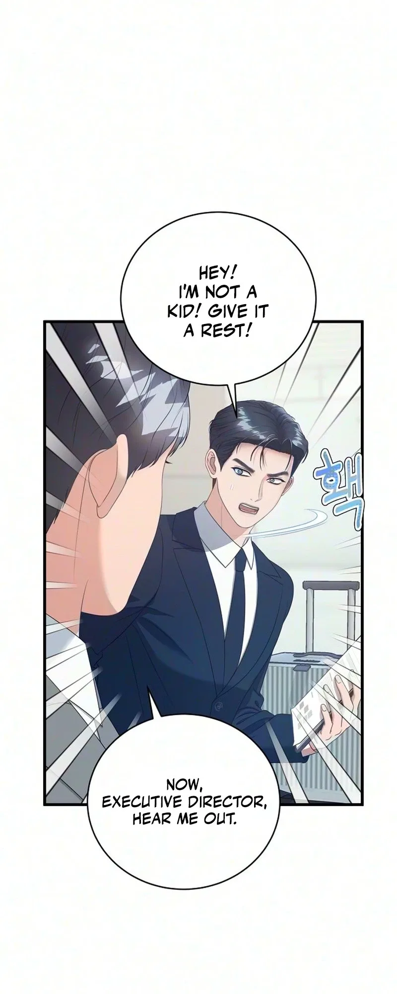Without Anyone Knowing Chapter 23 – Page 6